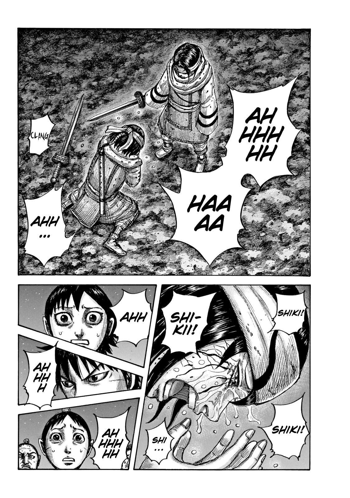 Kingdom Chapter 669 - Page 17