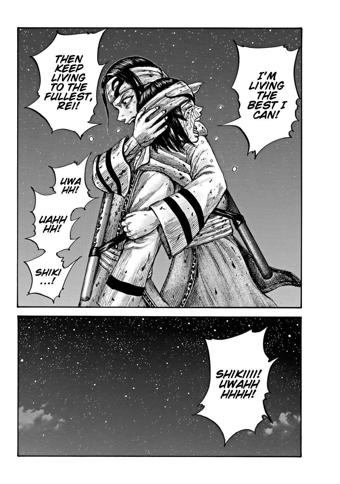 Kingdom Chapter 669 - Page 19