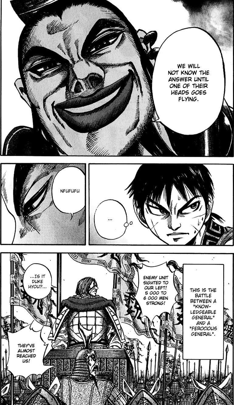 Kingdom Chapter 67 - Page 12