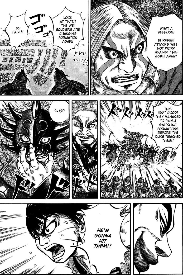 Kingdom Chapter 67 - Page 13