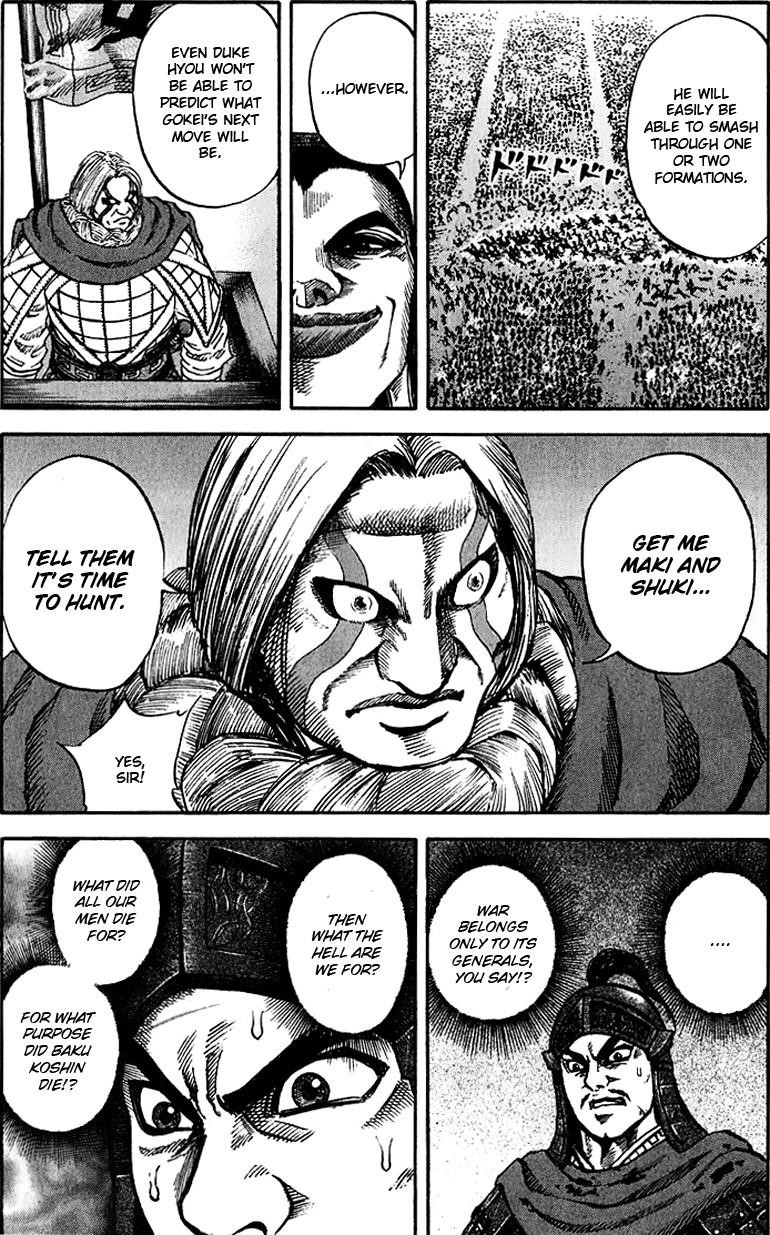 Kingdom Chapter 67 - Page 16