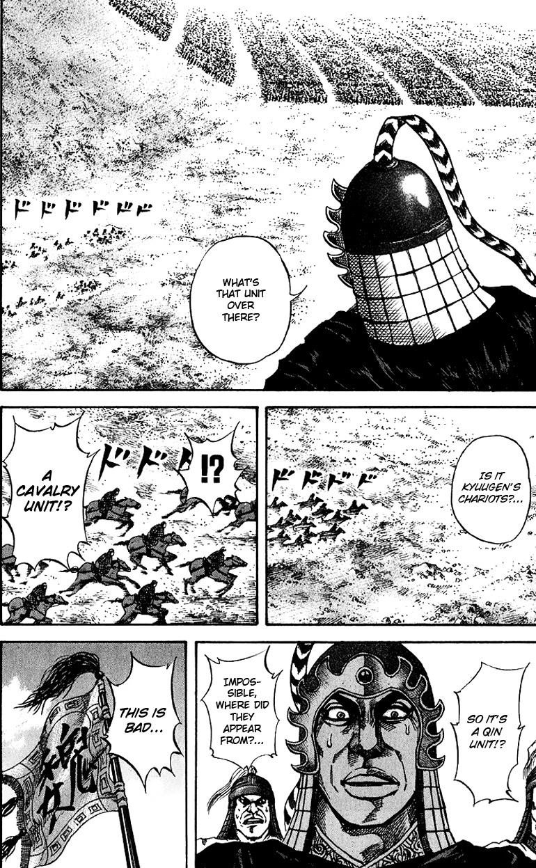 Kingdom Chapter 67 - Page 6
