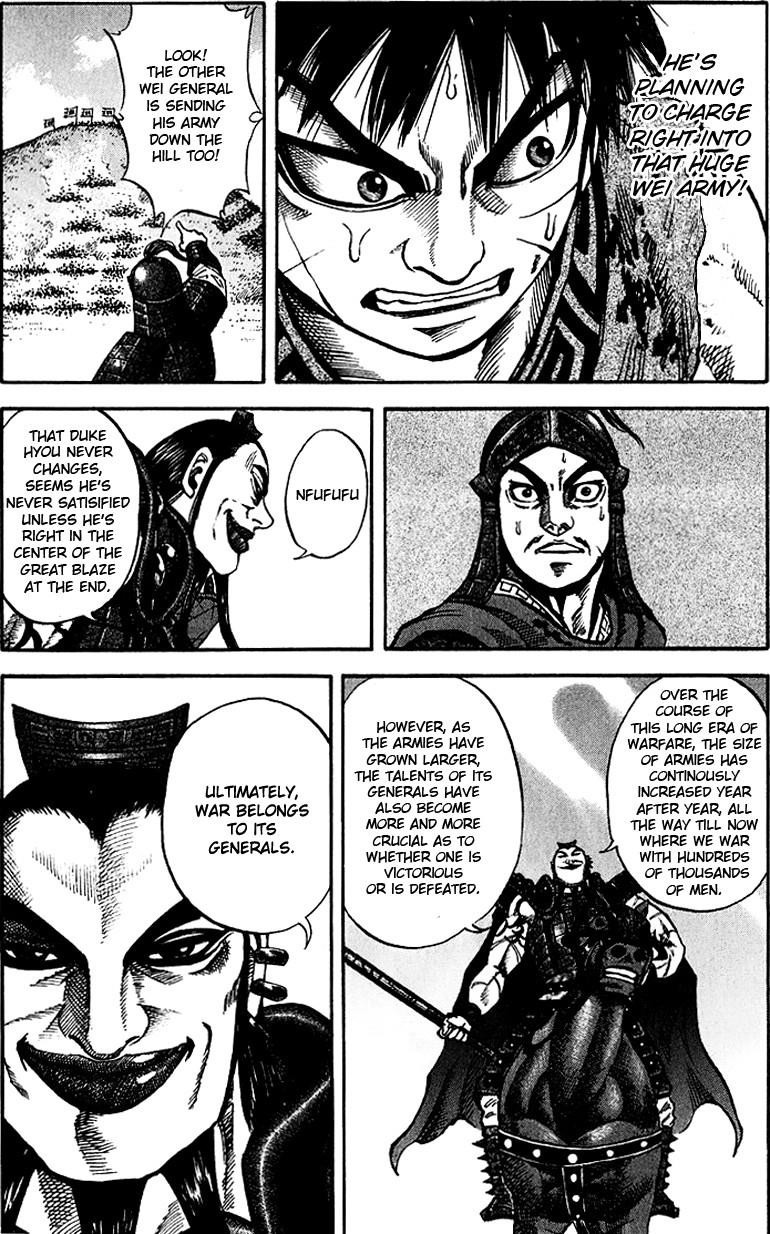 Kingdom Chapter 67 - Page 9