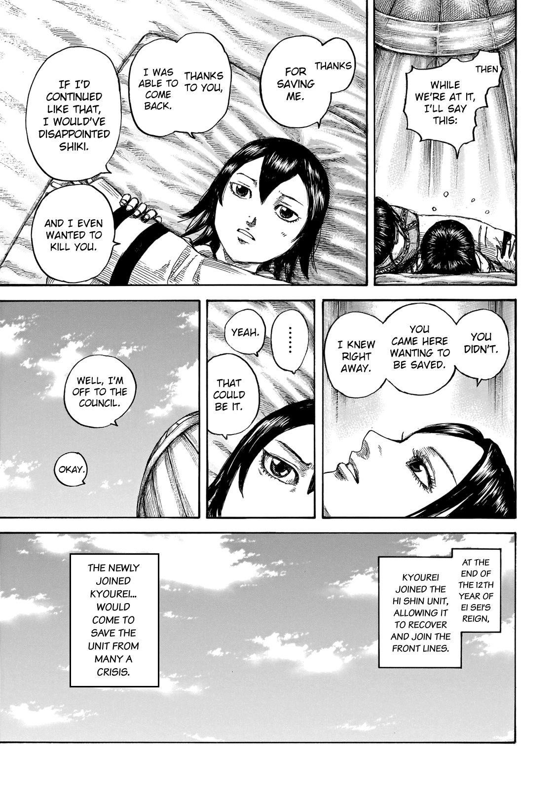 Kingdom Chapter 670 - Page 19