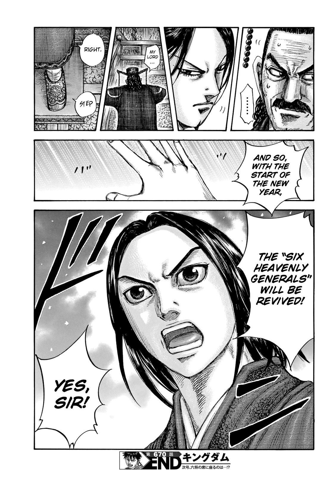 Kingdom Chapter 670 - Page 21