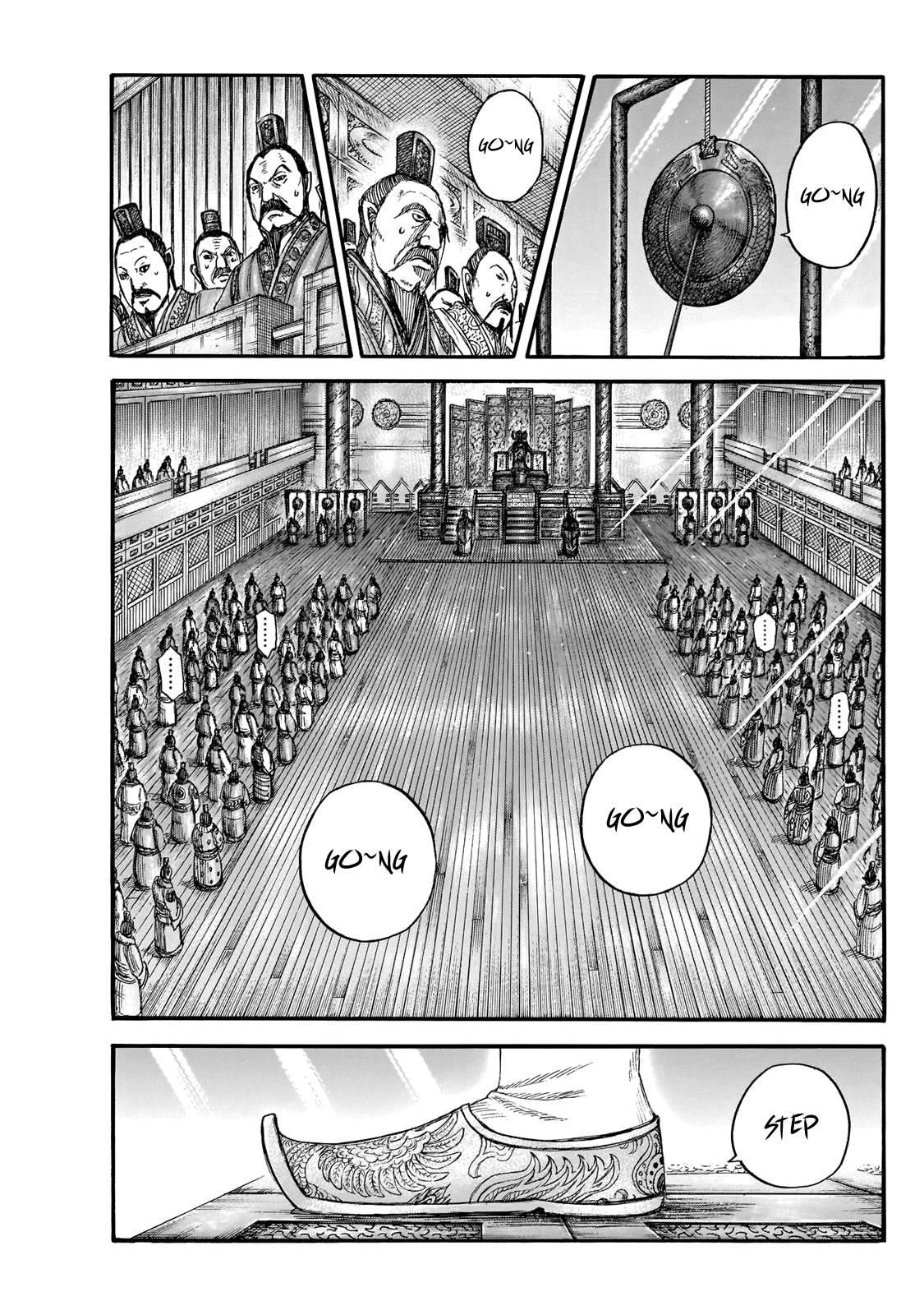 Kingdom Chapter 671 - Page 13