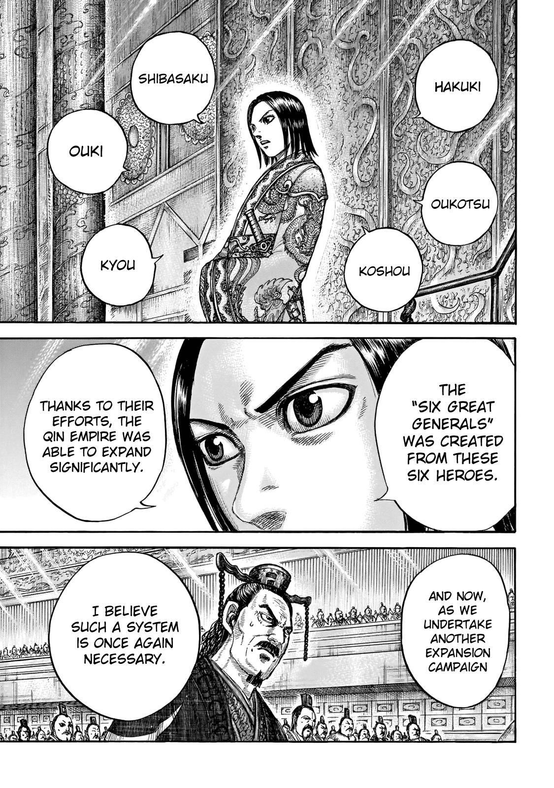Kingdom Chapter 671 - Page 15