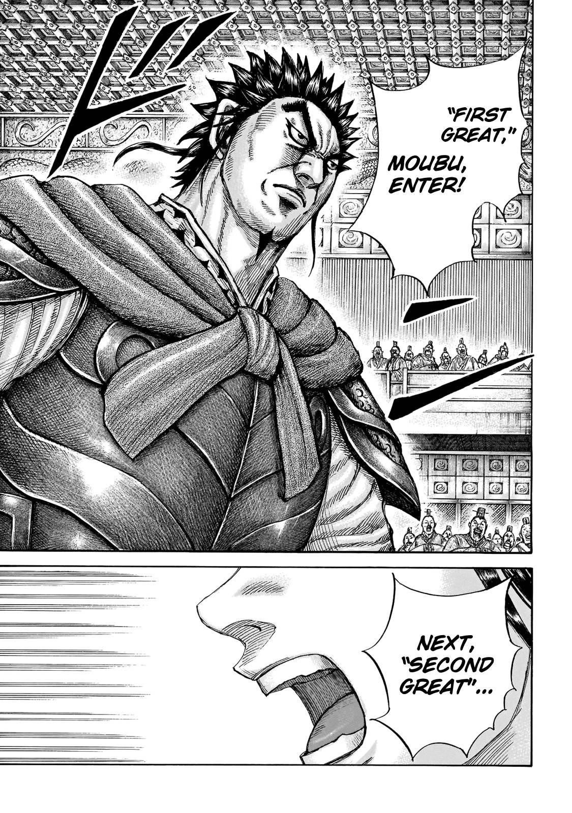 Kingdom Chapter 671 - Page 17