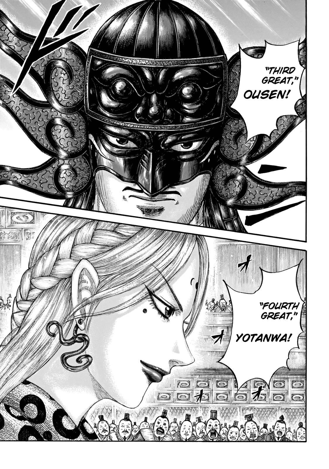 Kingdom Chapter 671 - Page 19