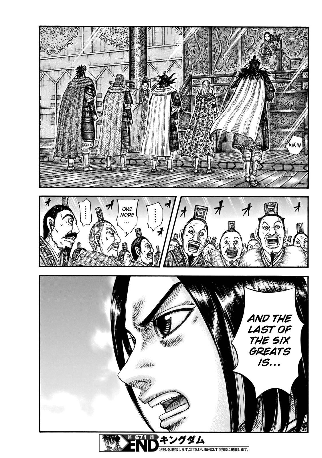 Kingdom Chapter 671 - Page 21