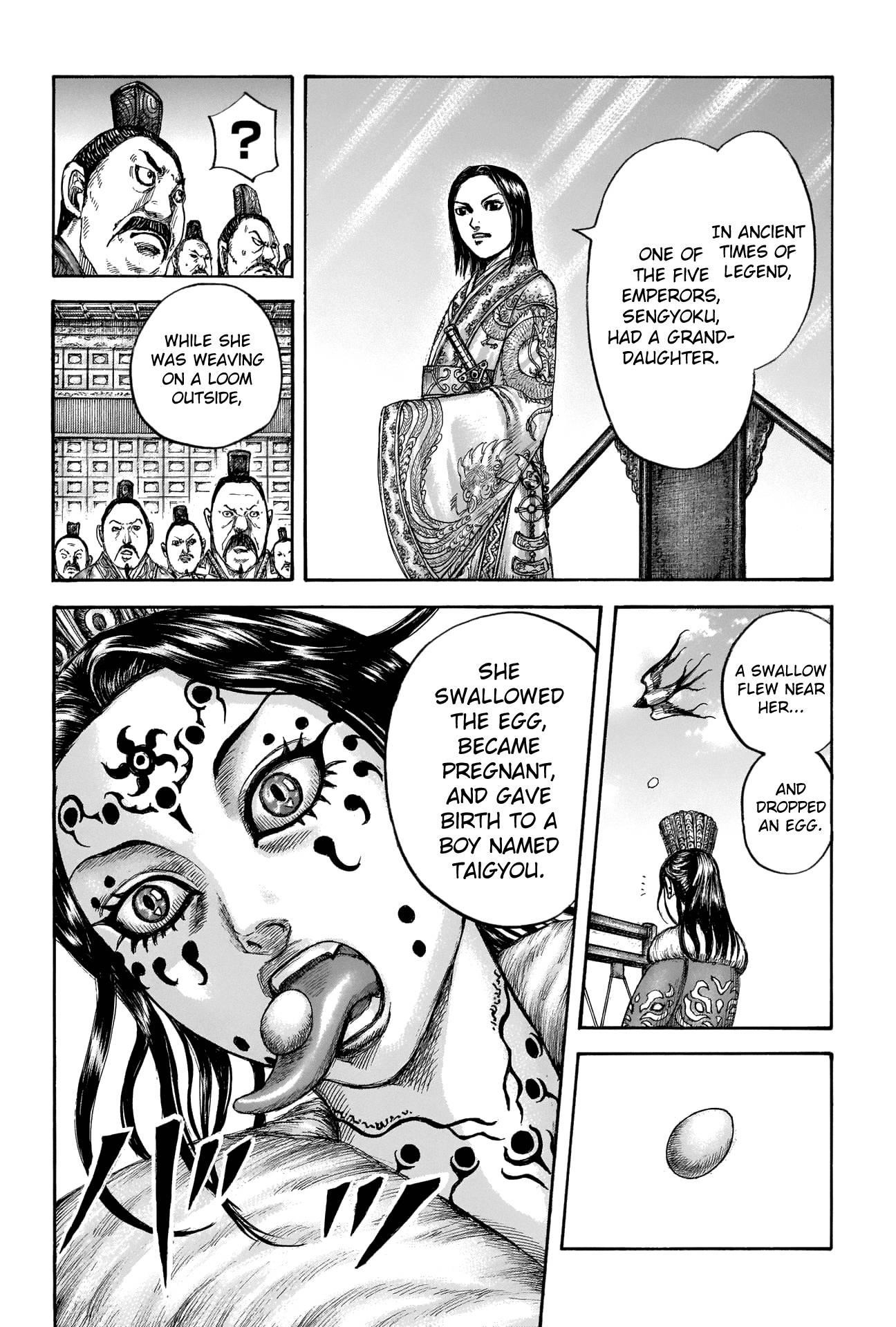 Kingdom Chapter 672 - Page 17