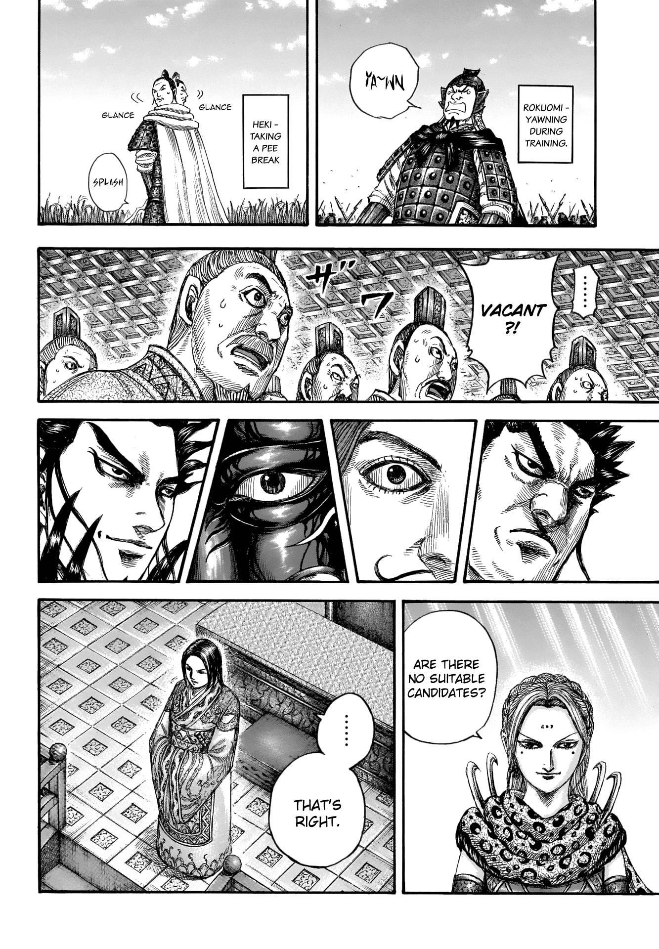 Kingdom Chapter 672 - Page 5