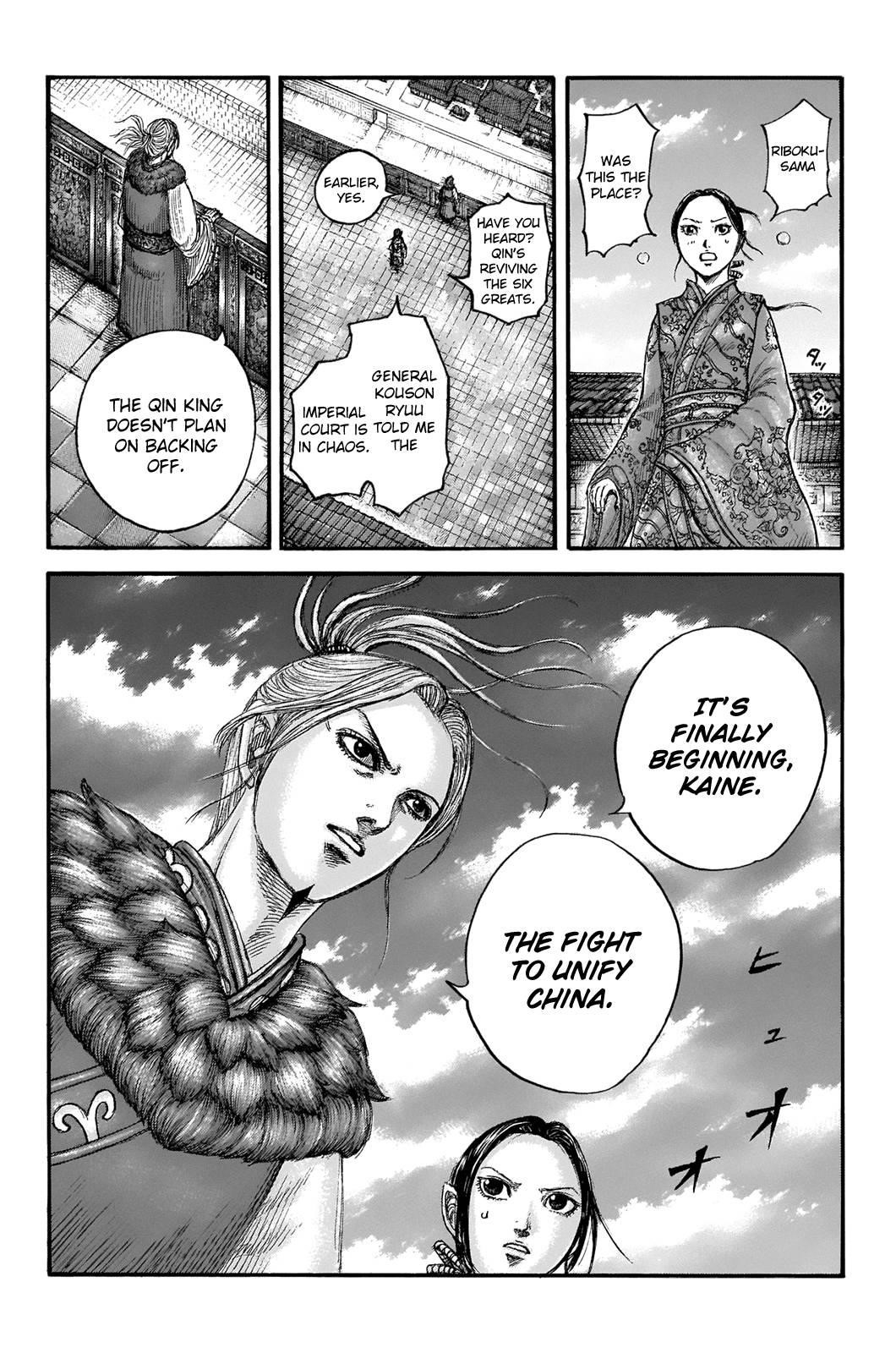 Kingdom Chapter 673 - Page 11