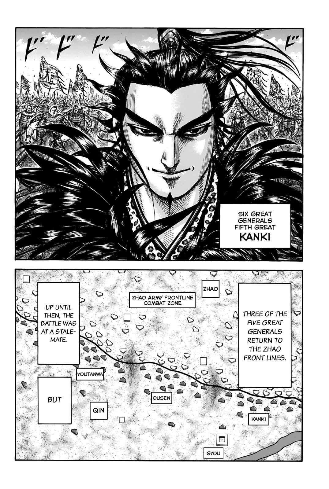 Kingdom Chapter 673 - Page 15