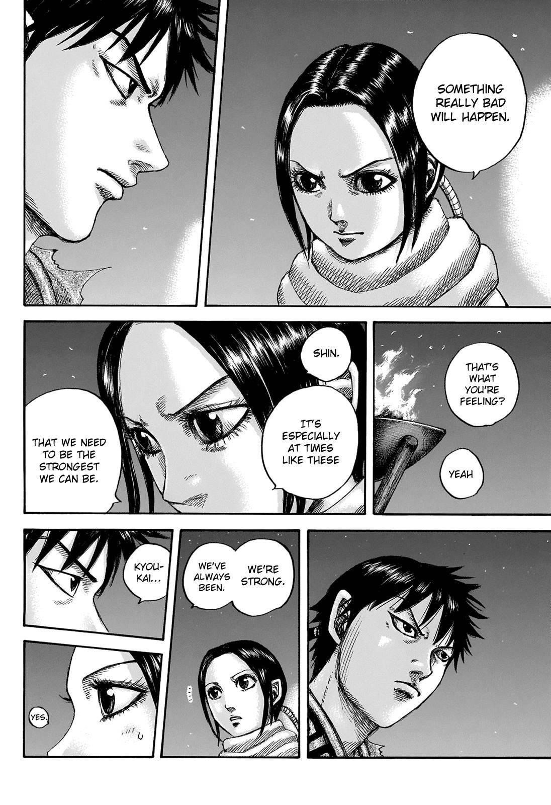 Kingdom Chapter 673 - Page 19