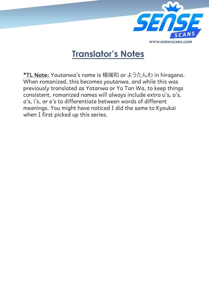 Kingdom Chapter 673 - Page 21