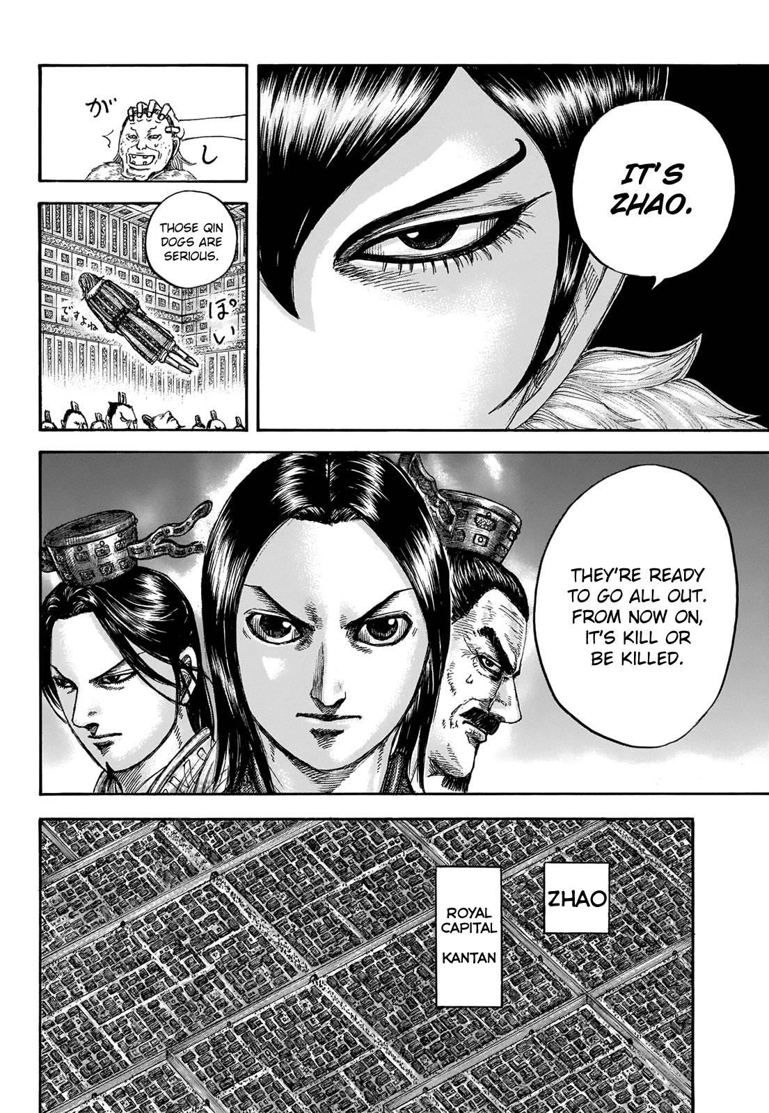 Kingdom Chapter 673 - Page 9