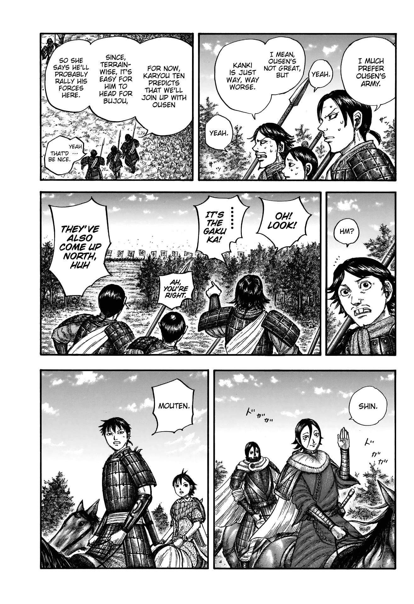 Kingdom Chapter 674 - Page 12