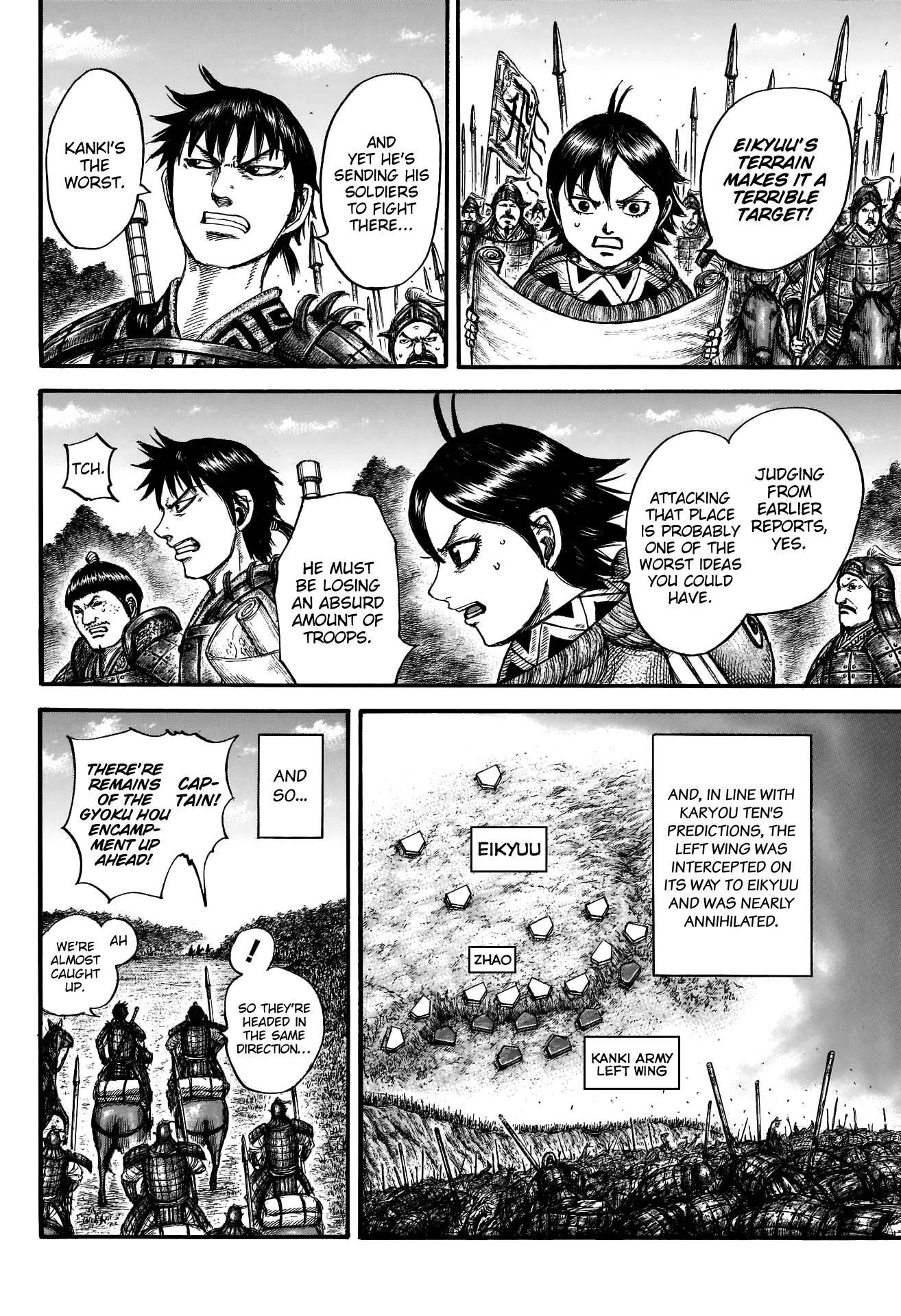 Kingdom Chapter 674 - Page 21