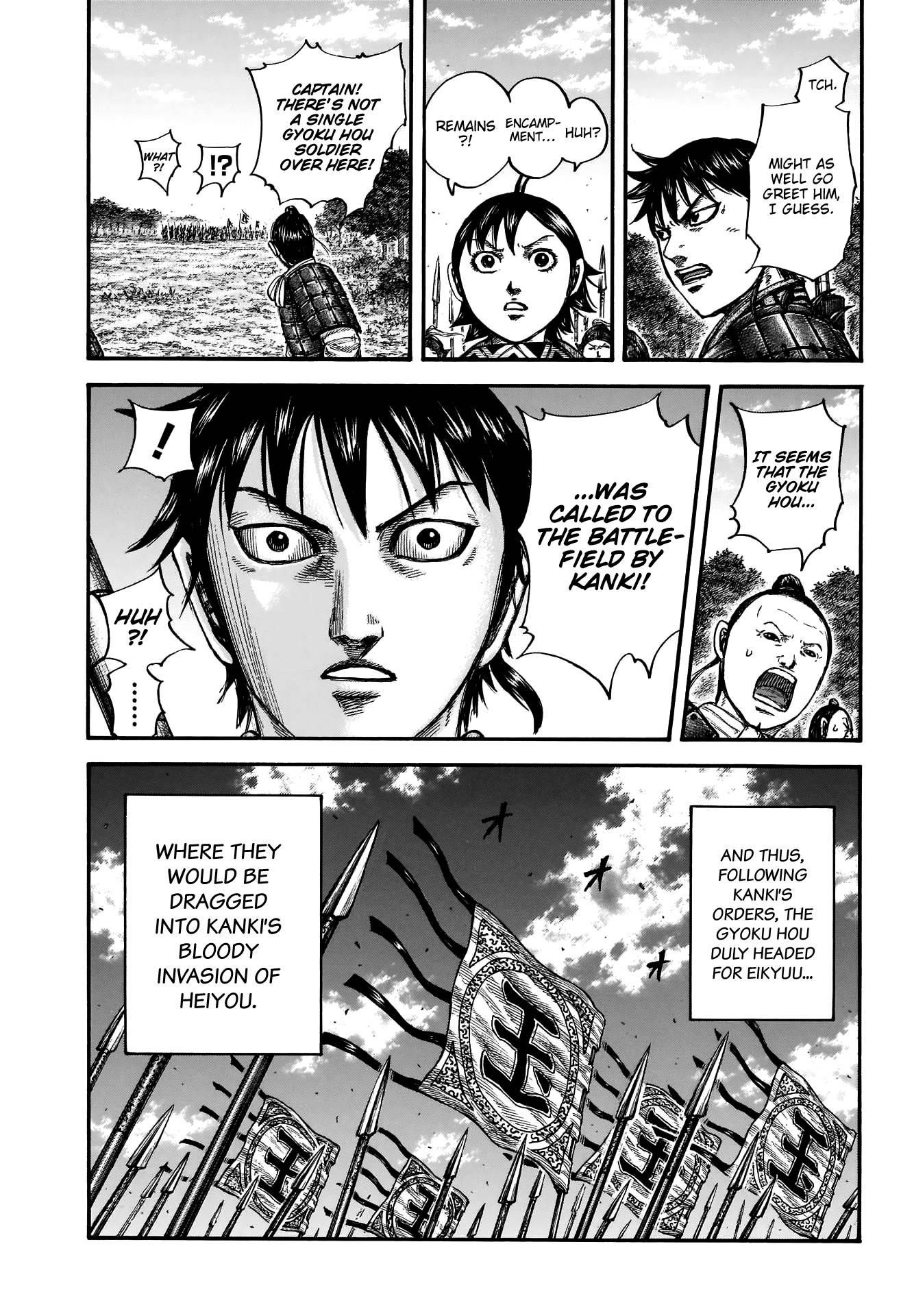 Kingdom Chapter 674 - Page 22