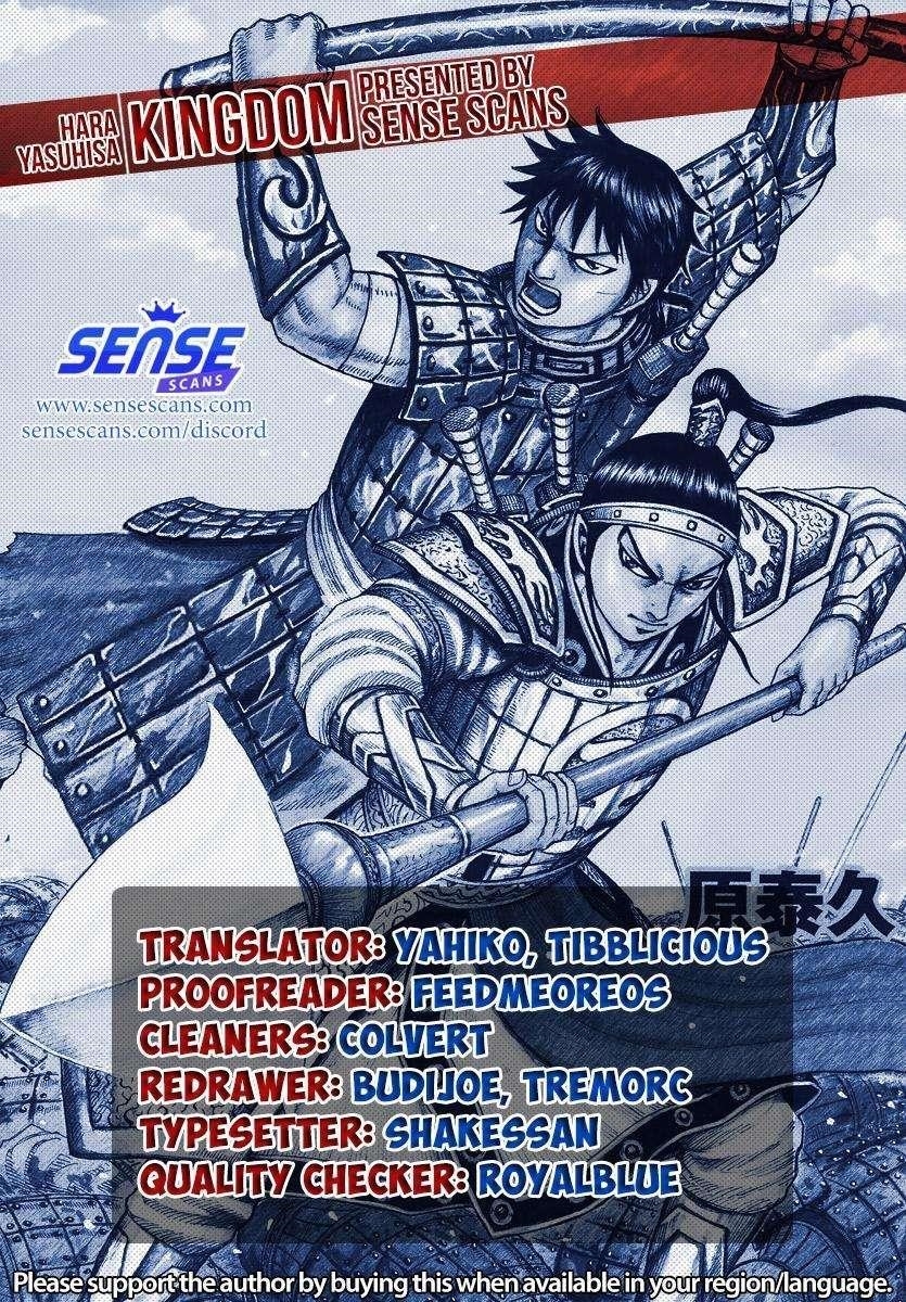 Kingdom Chapter 675 - Page 1