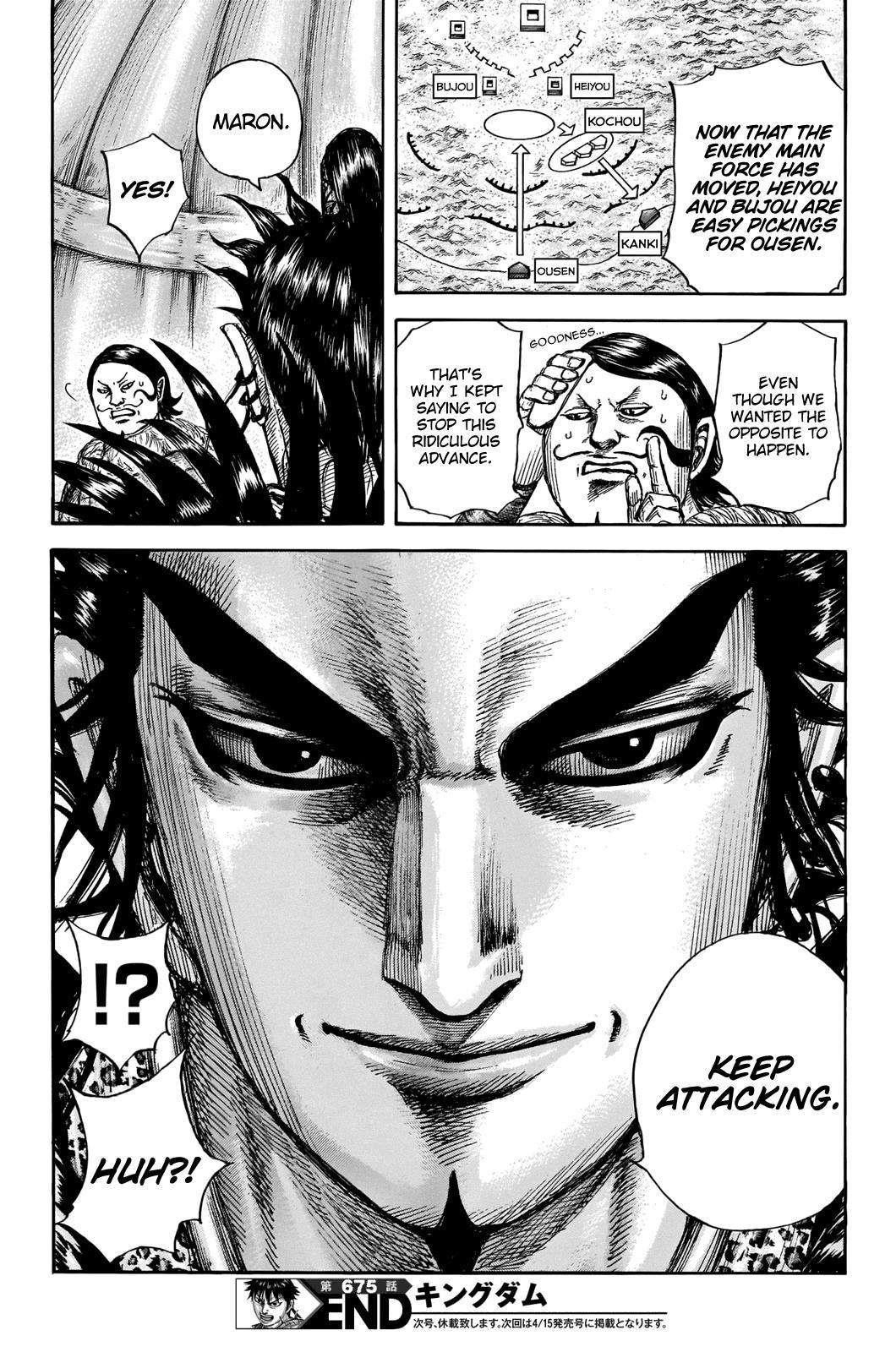 Kingdom Chapter 675 - Page 18