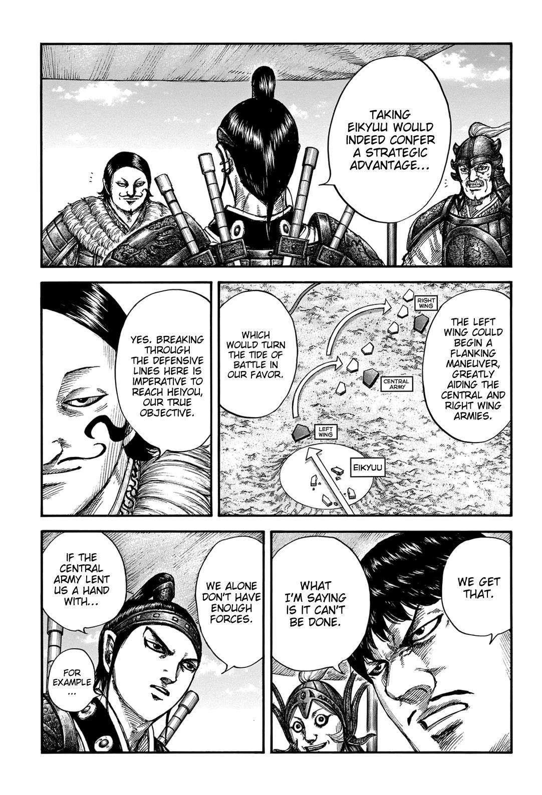 Kingdom Chapter 675 - Page 6