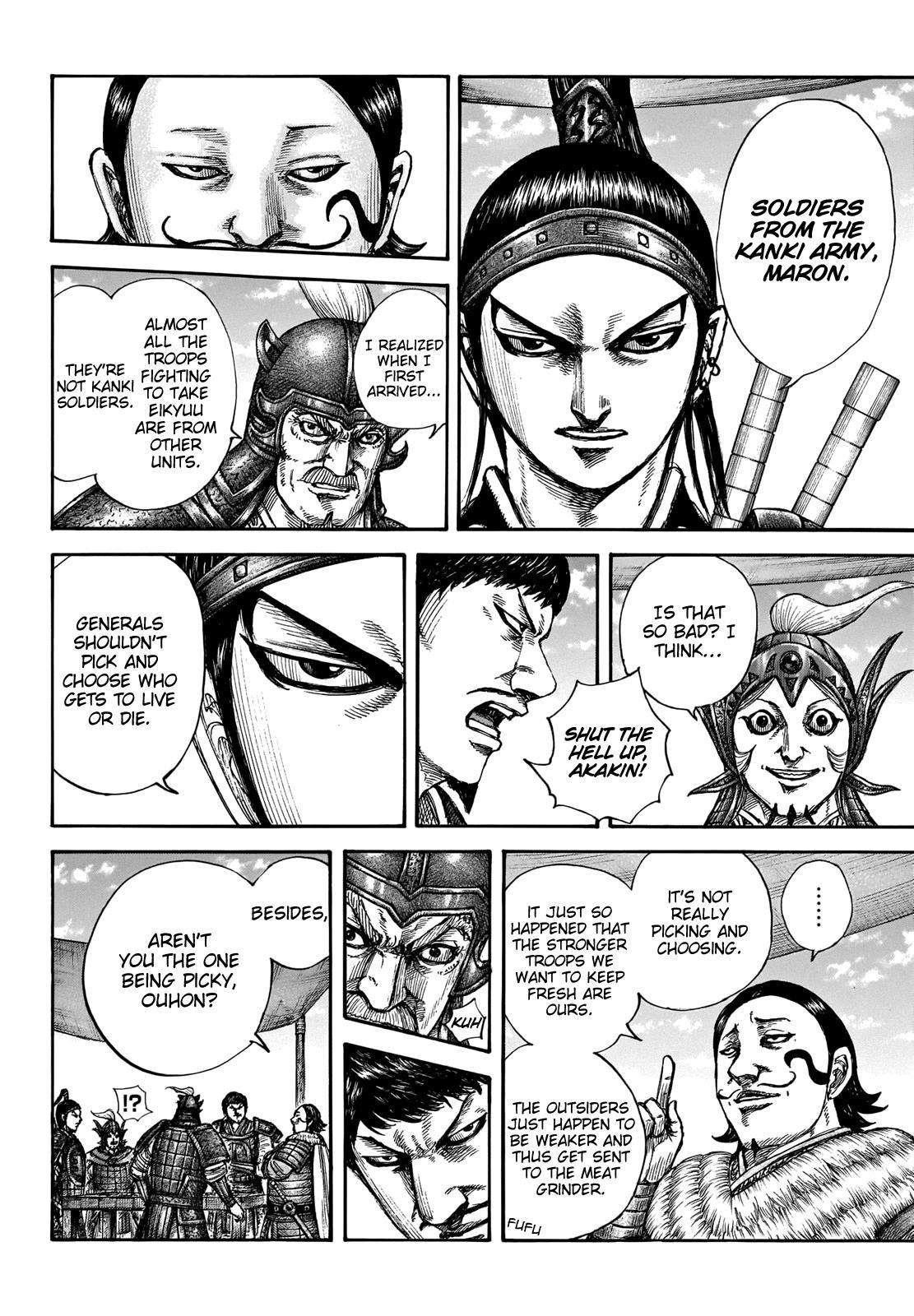 Kingdom Chapter 675 - Page 7