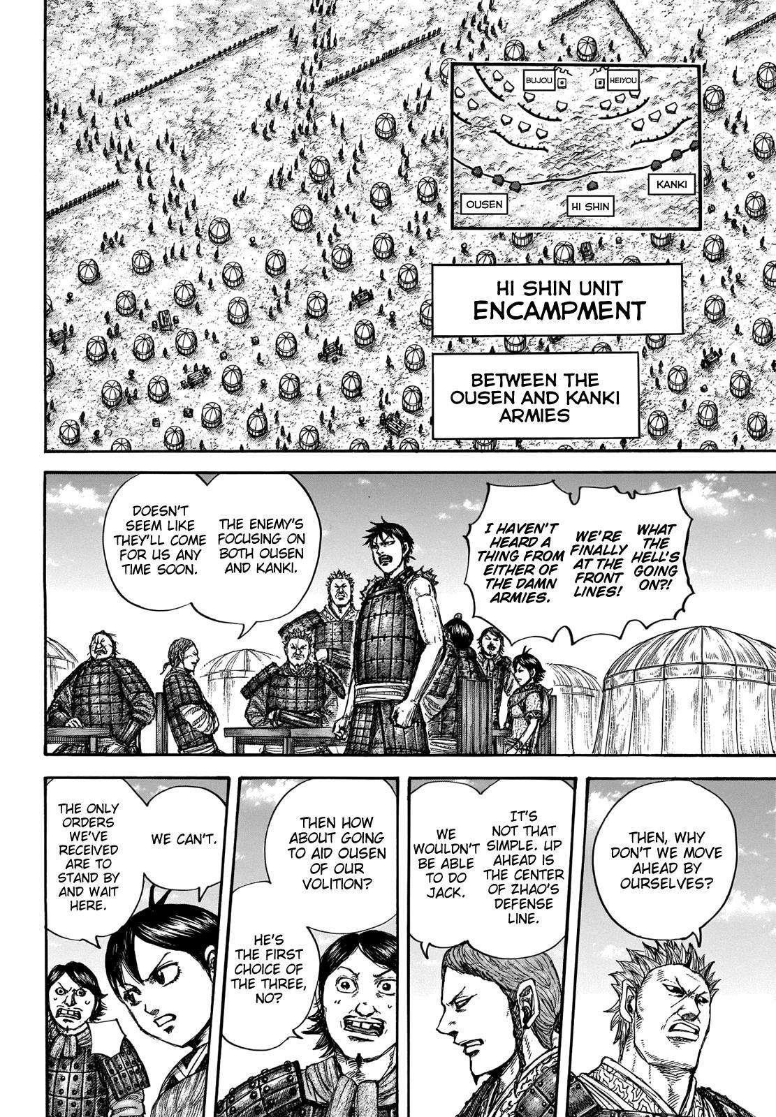 Kingdom Chapter 675 - Page 9