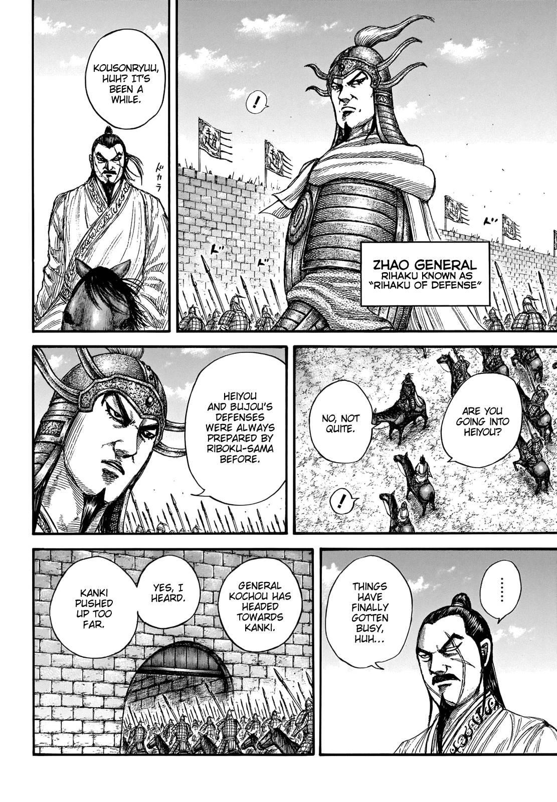 Kingdom Chapter 676 - Page 10