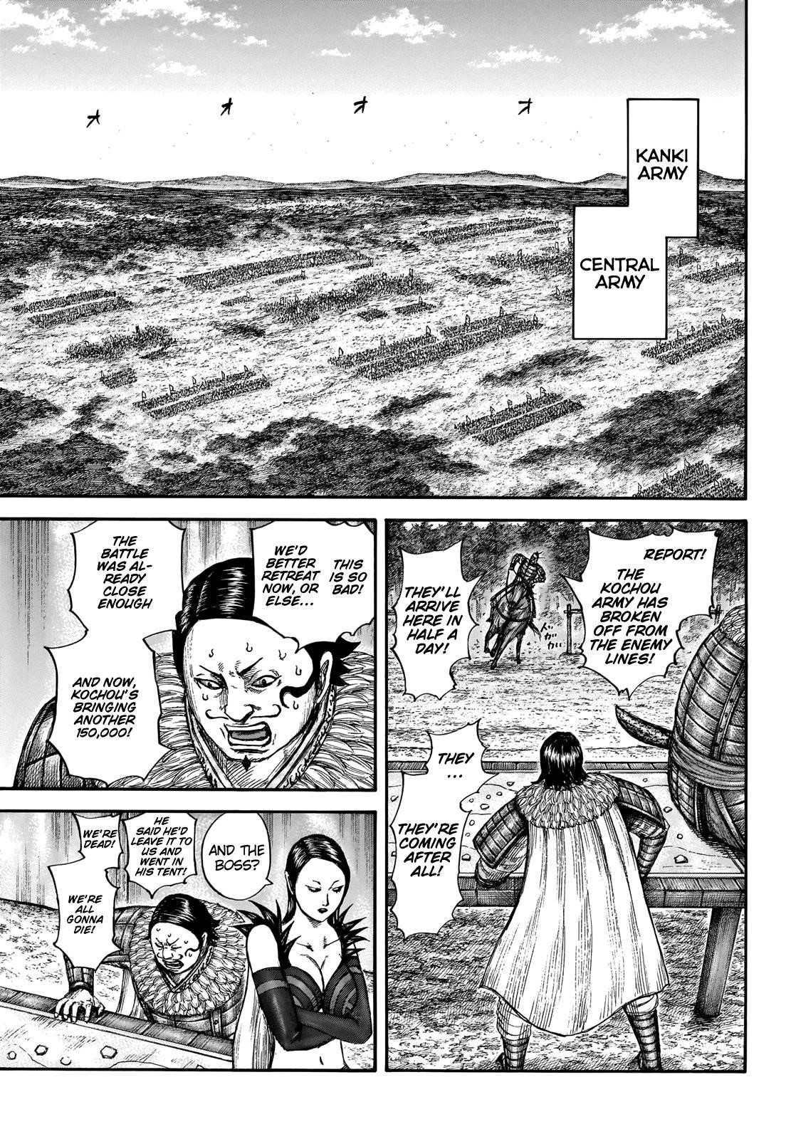 Kingdom Chapter 676 - Page 13