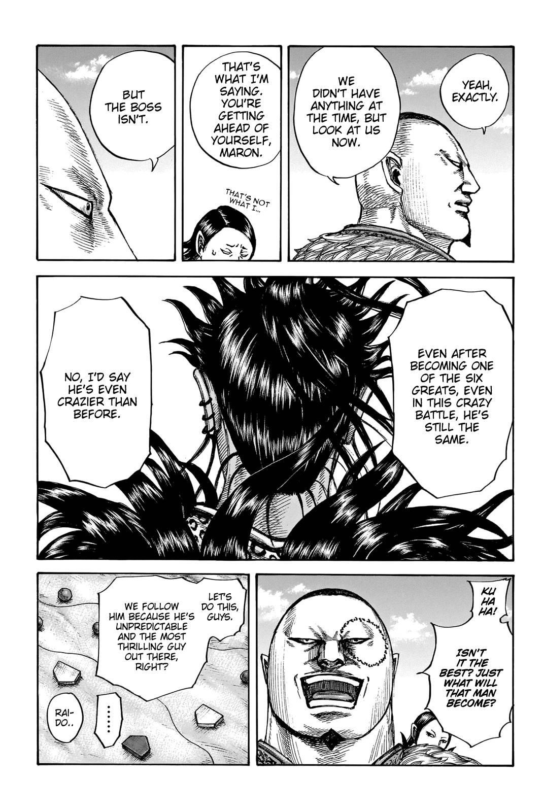 Kingdom Chapter 676 - Page 17