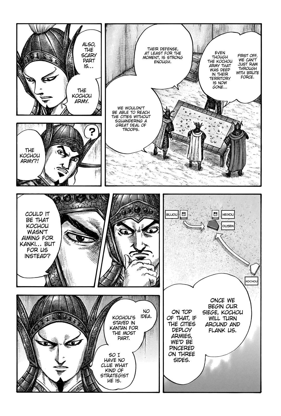 Kingdom Chapter 676 - Page 6