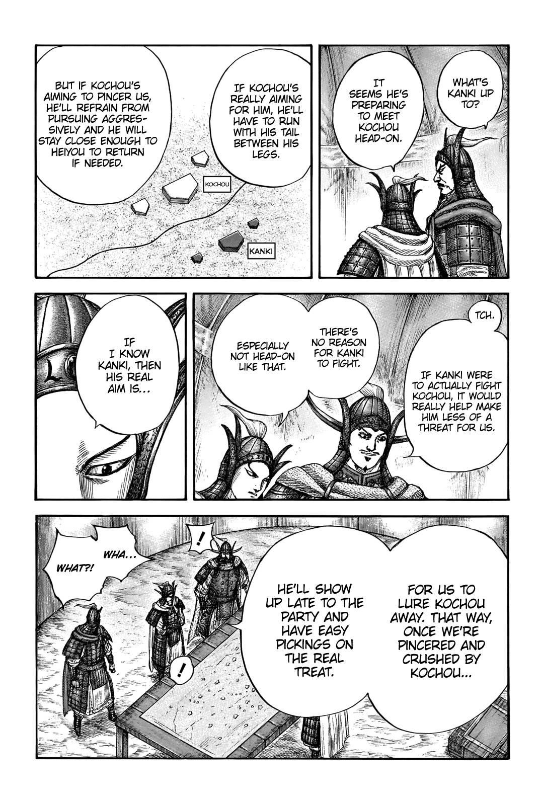 Kingdom Chapter 676 - Page 7