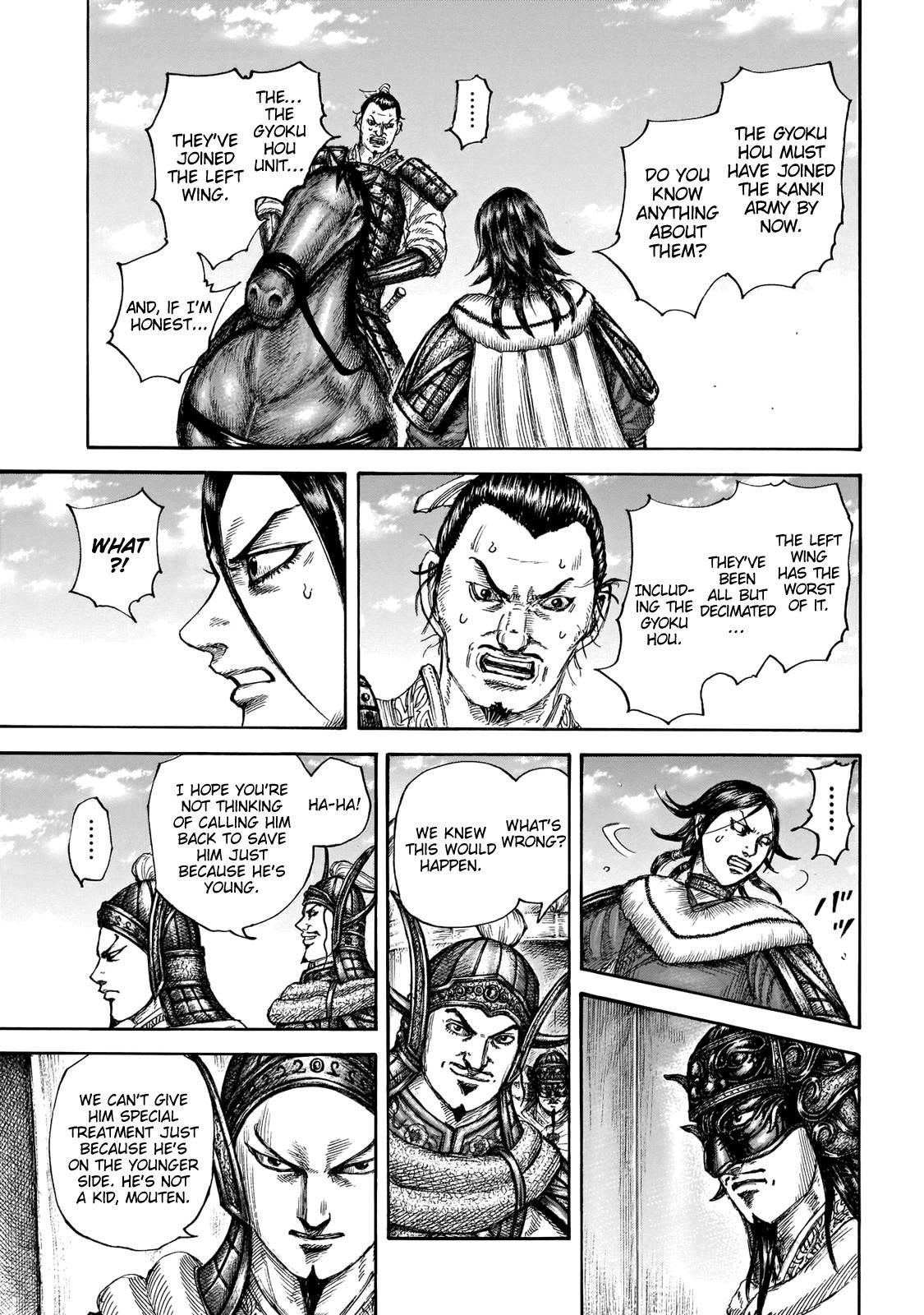 Kingdom Chapter 677 - Page 18