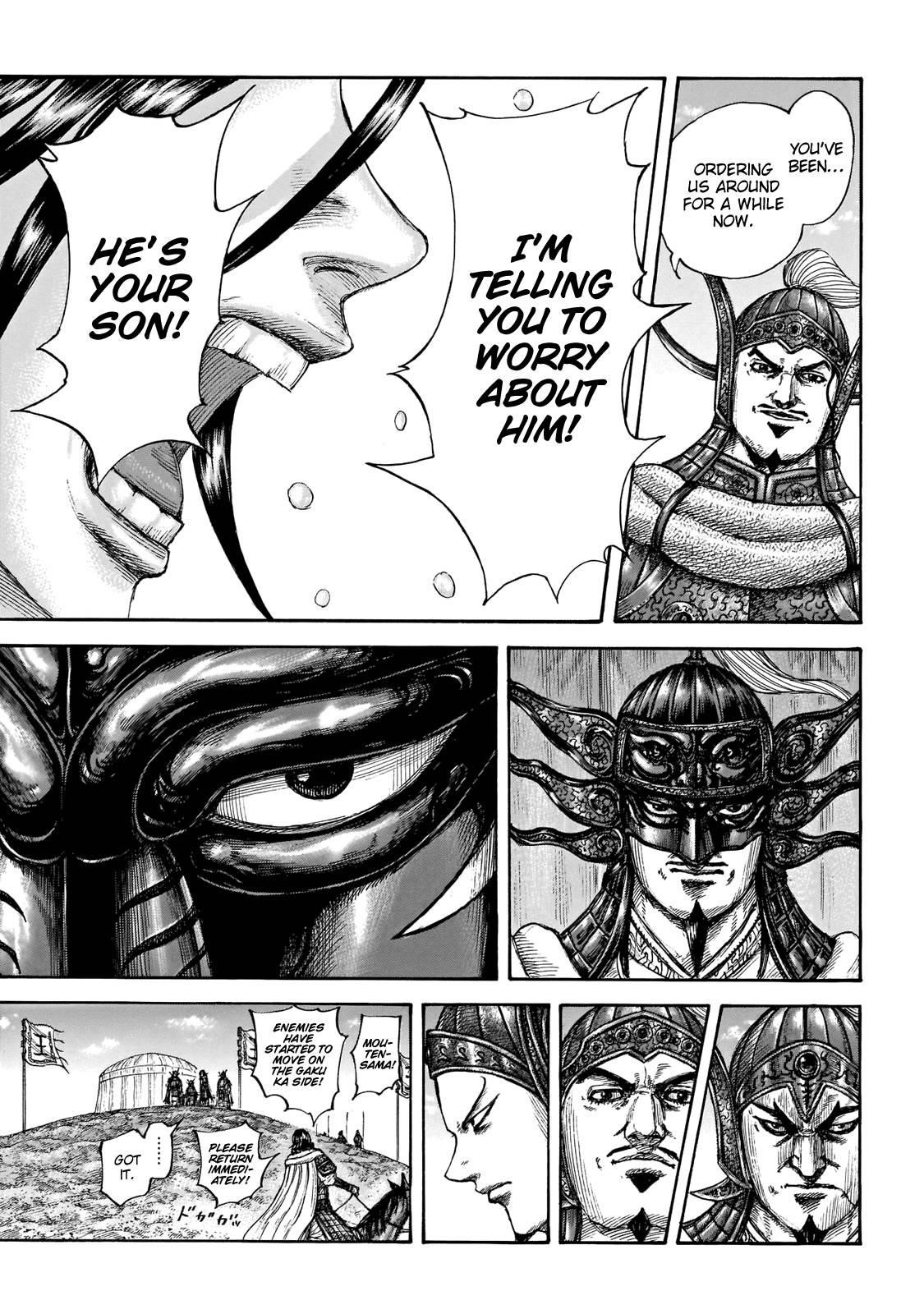 Kingdom Chapter 677 - Page 20