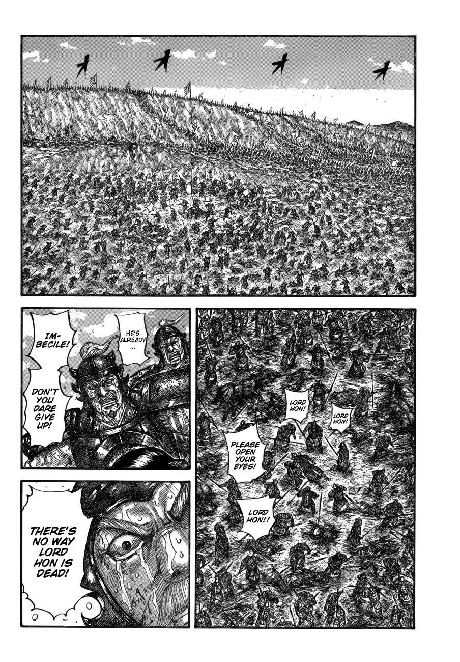 Kingdom Chapter 678 - Page 16