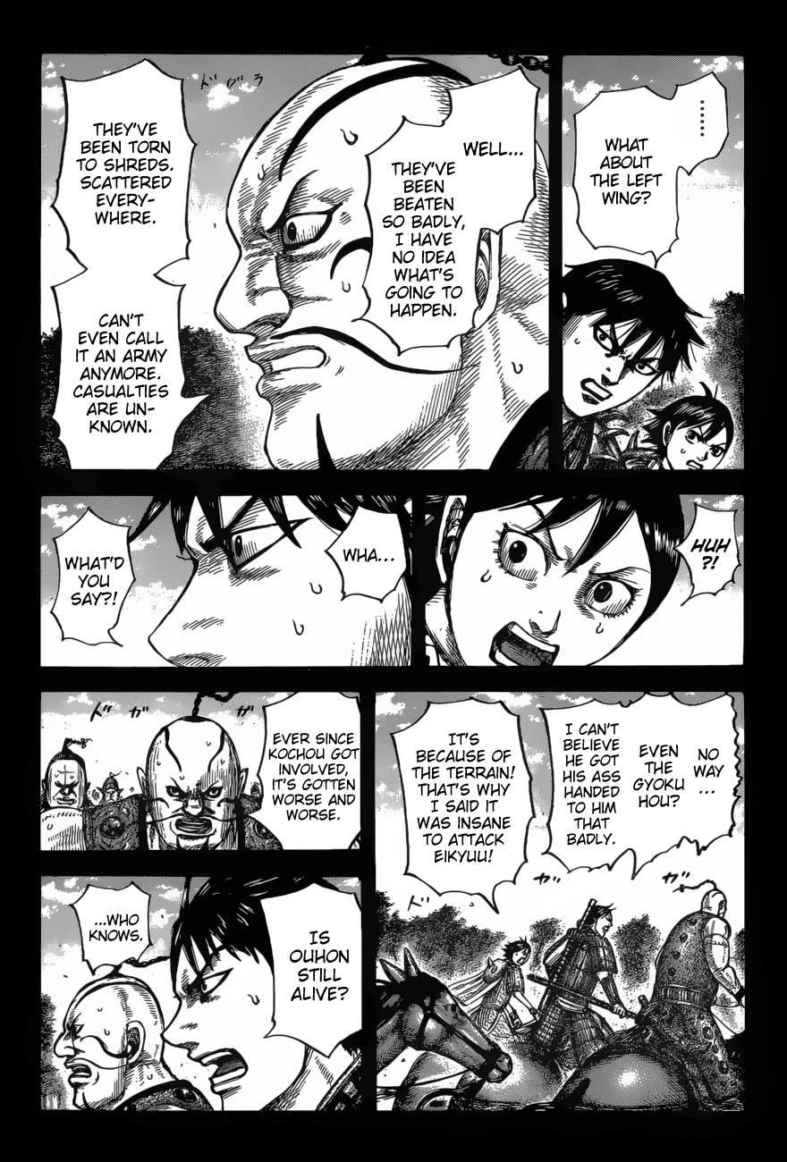 Kingdom Chapter 678 - Page 4