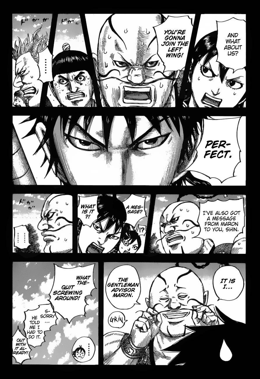 Kingdom Chapter 678 - Page 5