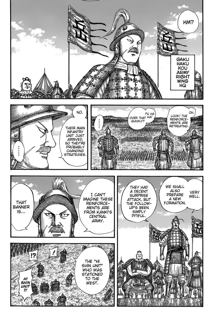 Kingdom Chapter 679 - Page 10