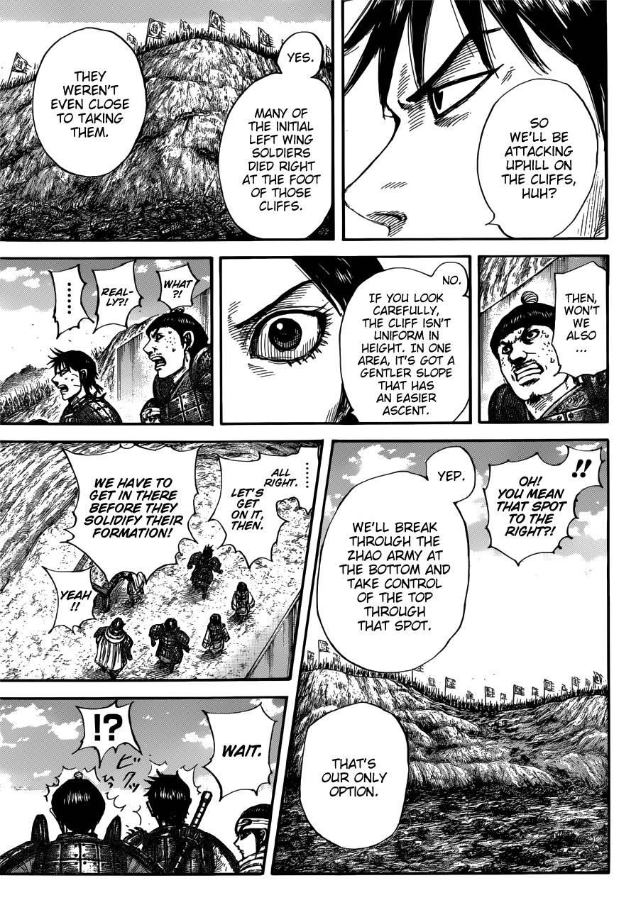 Kingdom Chapter 679 - Page 15
