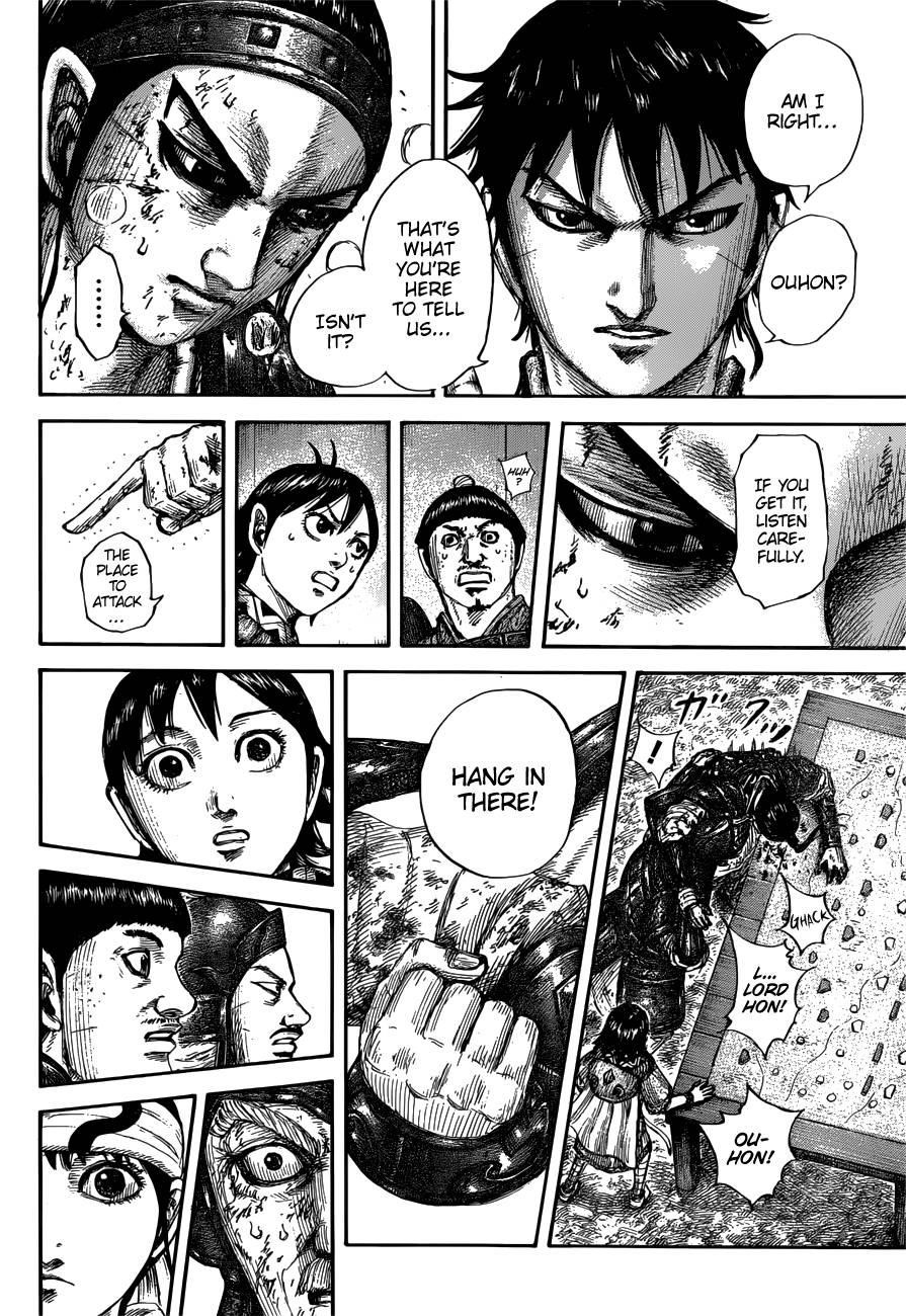 Kingdom Chapter 679 - Page 18