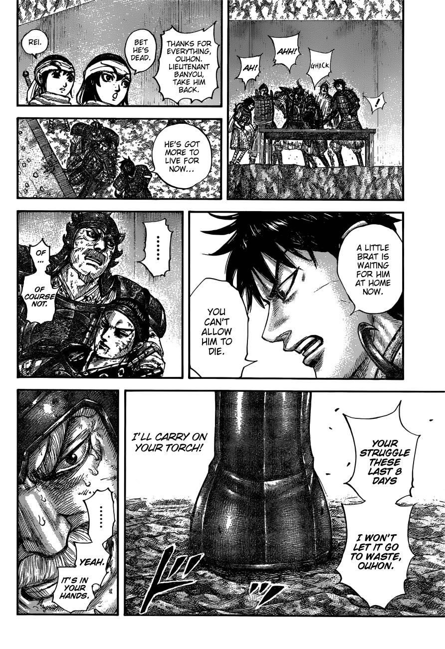 Kingdom Chapter 679 - Page 20