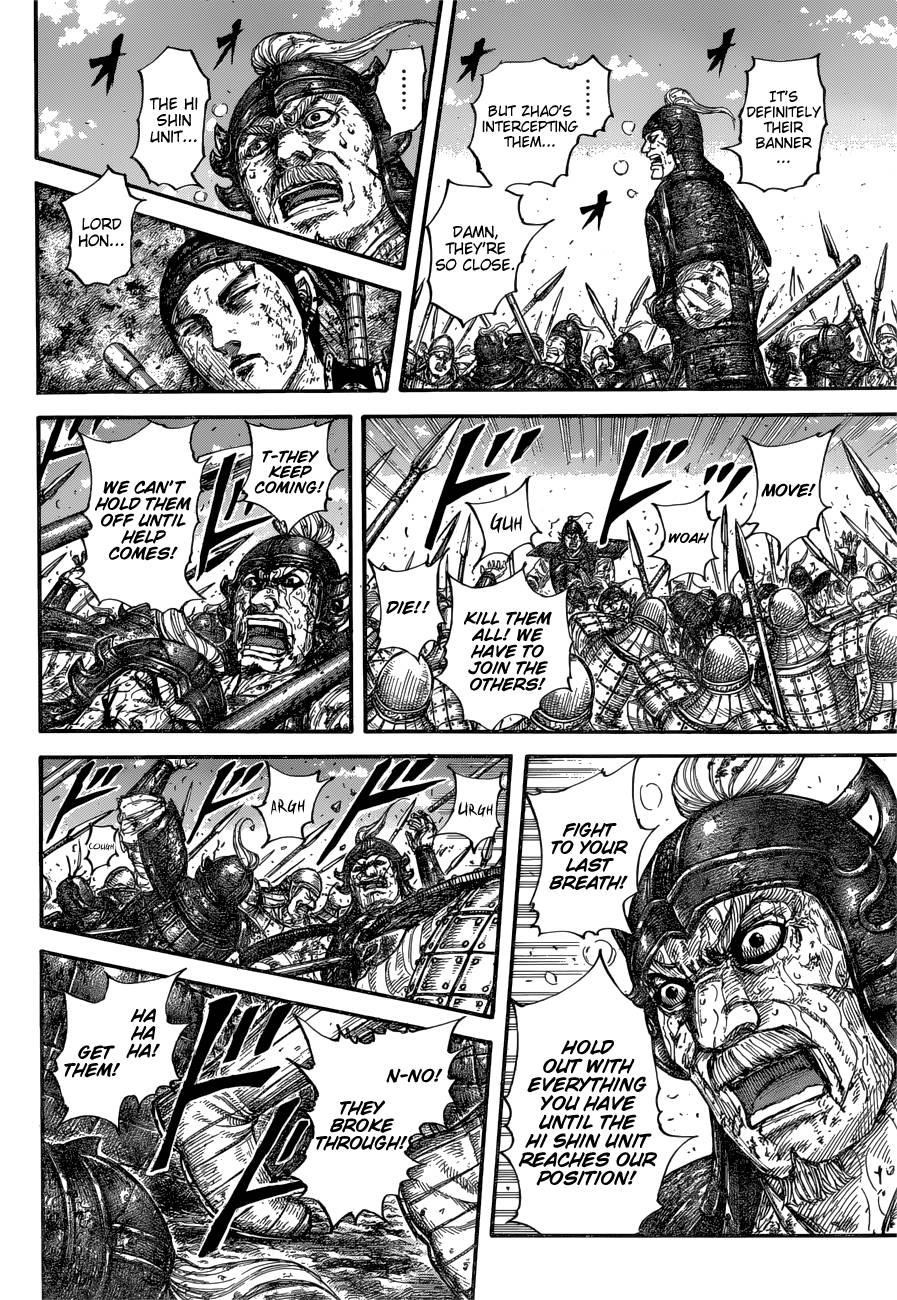 Kingdom Chapter 679 - Page 6