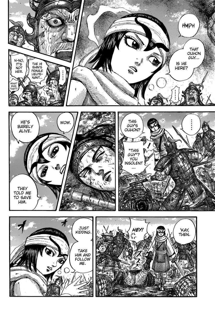 Kingdom Chapter 679 - Page 8