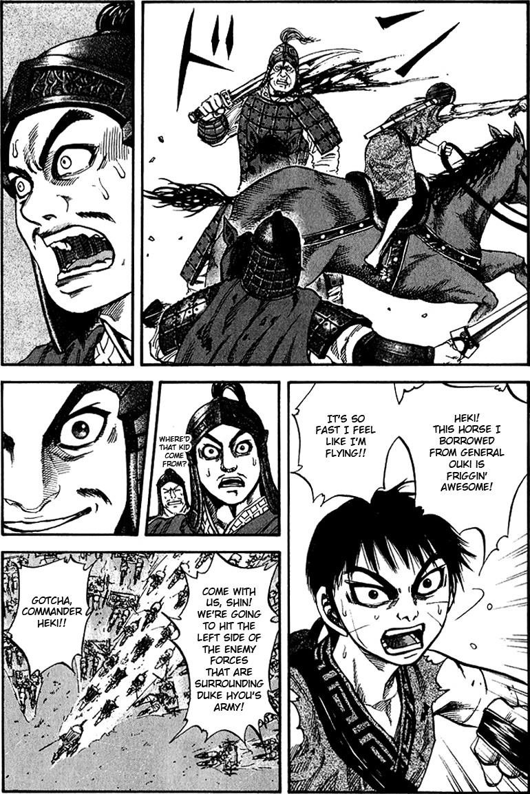 Kingdom Chapter 68 - Page 18