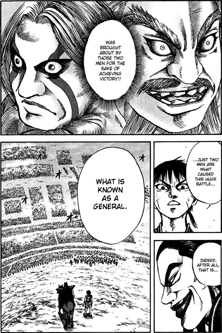 Kingdom Chapter 68 - Page 5