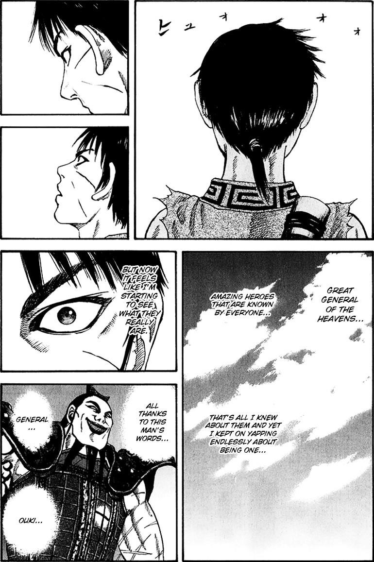 Kingdom Chapter 68 - Page 6