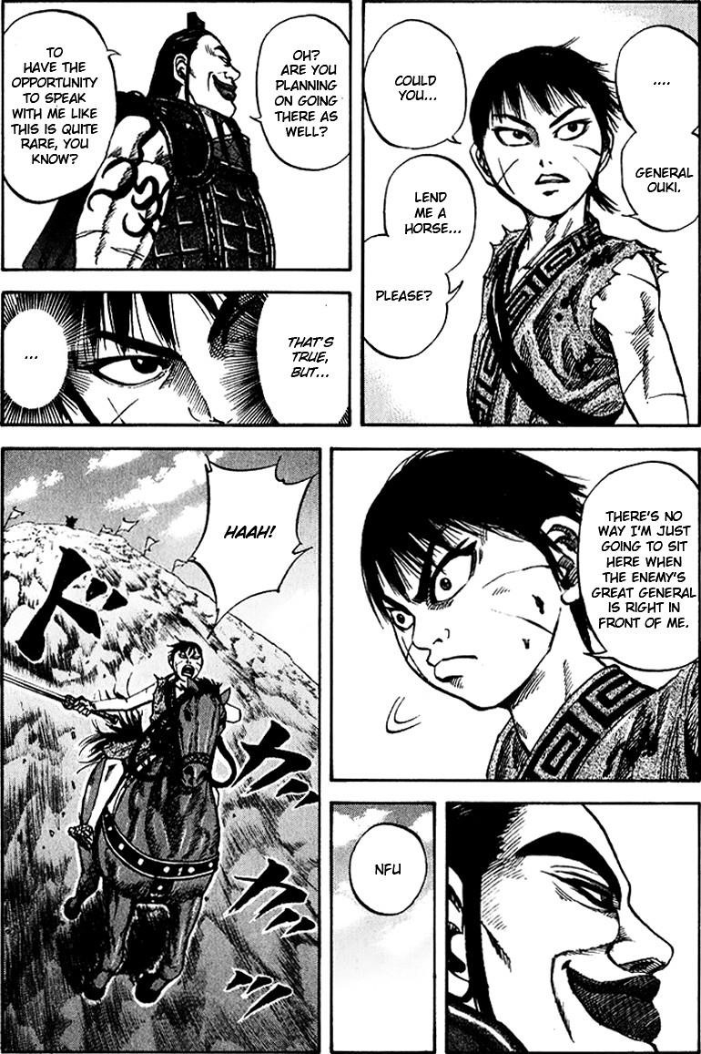 Kingdom Chapter 68 - Page 8