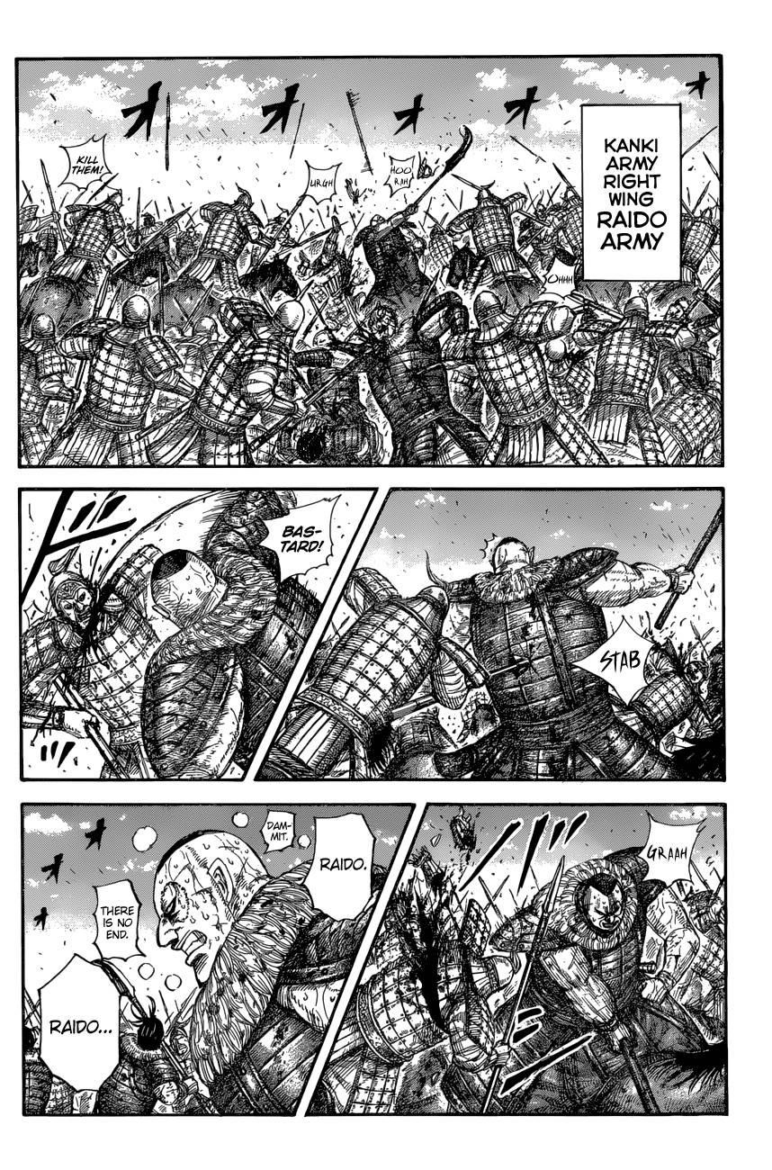 Kingdom Chapter 680 - Page 11